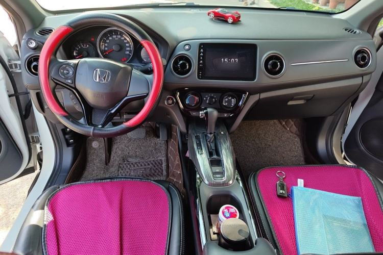 Used Honda XR-V 2021 1.5L CVT Classic Edition Center Console