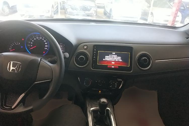 Used Honda XR-V 2021 1.5L Manual Classic Edition Center Console