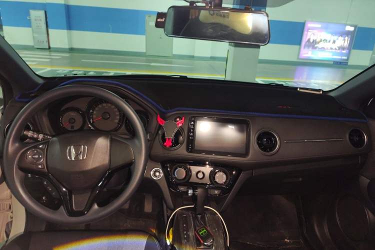 Used Honda XR-V 2021 1.5L CVT Comfort Version Center Console