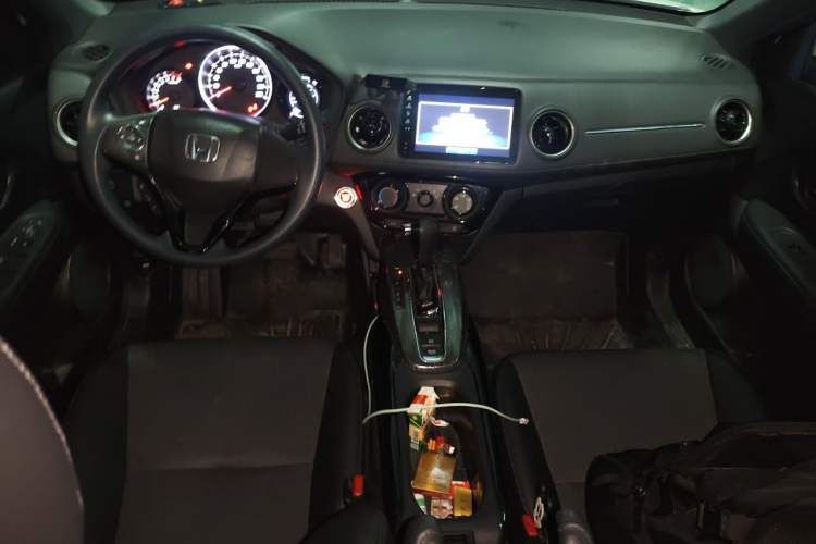 Used Honda XR-V 2021 1.5L CVT Comfort Version Center Console