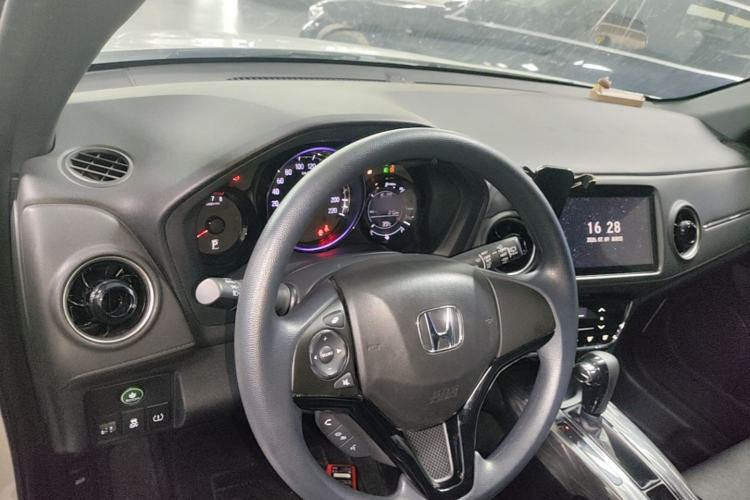 Used Honda XR-V 2021 220TURBO CVT Luxury Edition Center Console