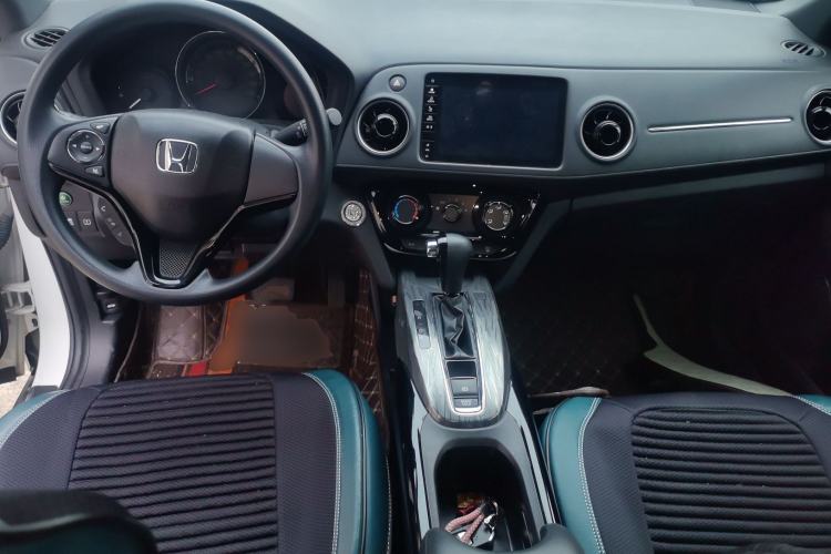 Used Honda XR-V 2021 1.5L CVT Comfort Version Center Console