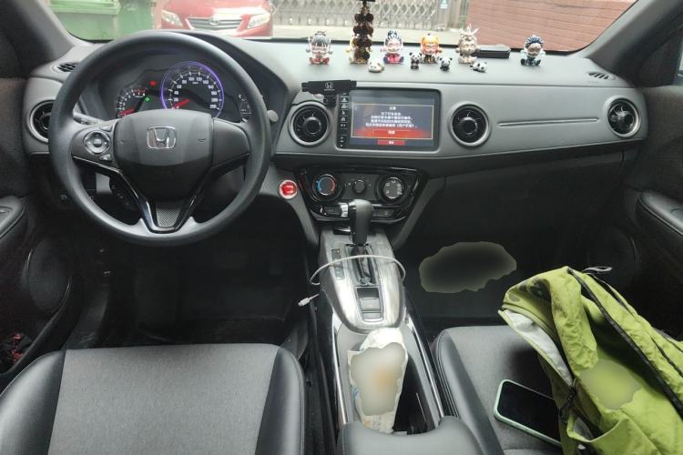 Used Honda XR-V 2021 1.5L CVT Comfort Version Center Console