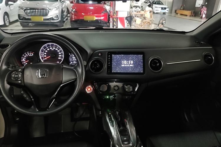 Used Honda XR-V 2021 1.5L CVT Comfort Version Center Console