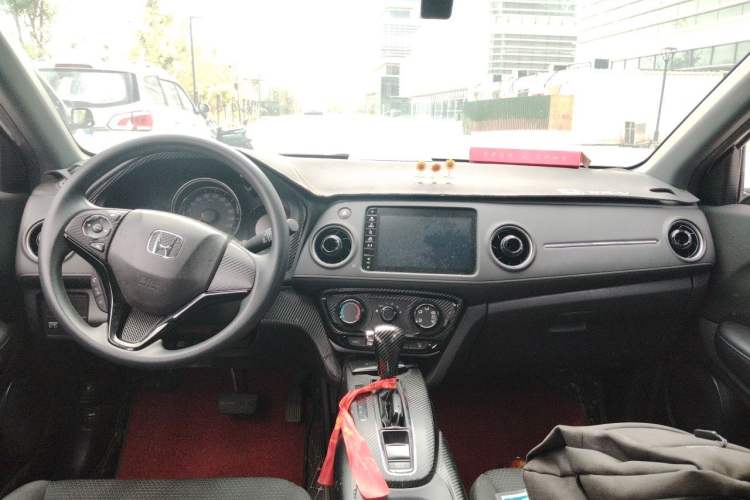Used Honda XR-V 2021 1.5L CVT Classic Edition Center Console