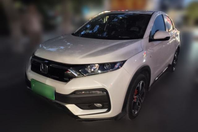 Used Honda XR-V 2021 1.5L CVT Classic Edition
