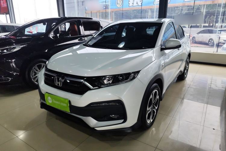 Ojetý Honda XR-V 2021 1.5L CVT Classic Edition Guazi used car, China used car export, Used car for sale, Used  cars, Cheapest cars for sale