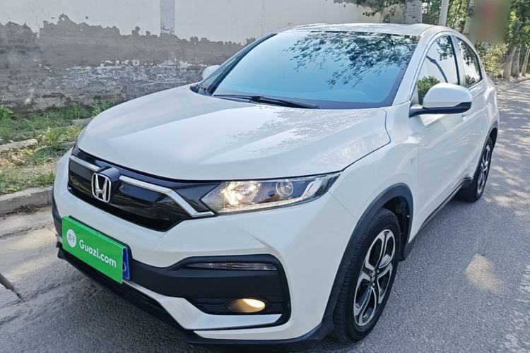 Ojetý Honda XR-V 2021 1.5L CVT Classic Edition Guazi used car, China used car export, Used car for sale, Used  cars, Cheapest cars for sale