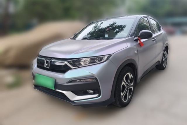 Used Honda XR-V 2021 1.5L CVT Comfort Version