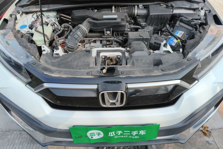 Used Honda XR-V 2021 220TURBO CVT Luxury Edition Engine Bay