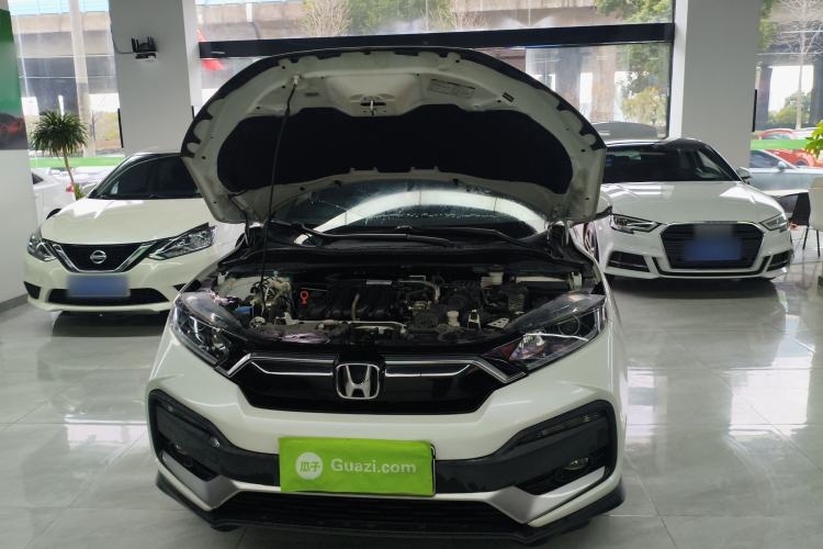 Used Honda XR-V 2021 1.5L CVT Comfort Version Engine Bay
