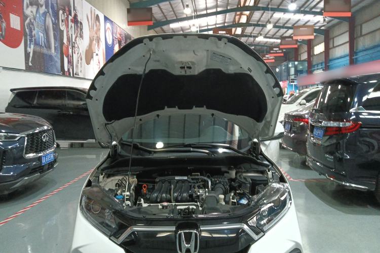 Used Honda XR-V 2021 1.5L CVT Classic Edition Engine Bay
