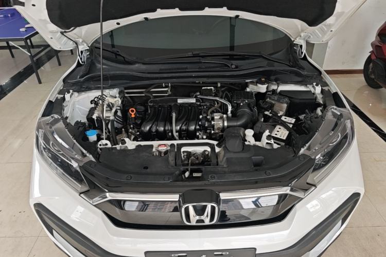 Used Honda XR-V 2021 1.5L CVT Classic Edition Engine Bay