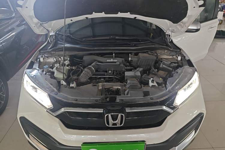 Used Honda XR-V 2021 220TURBO CVT Luxury Edition Engine Bay