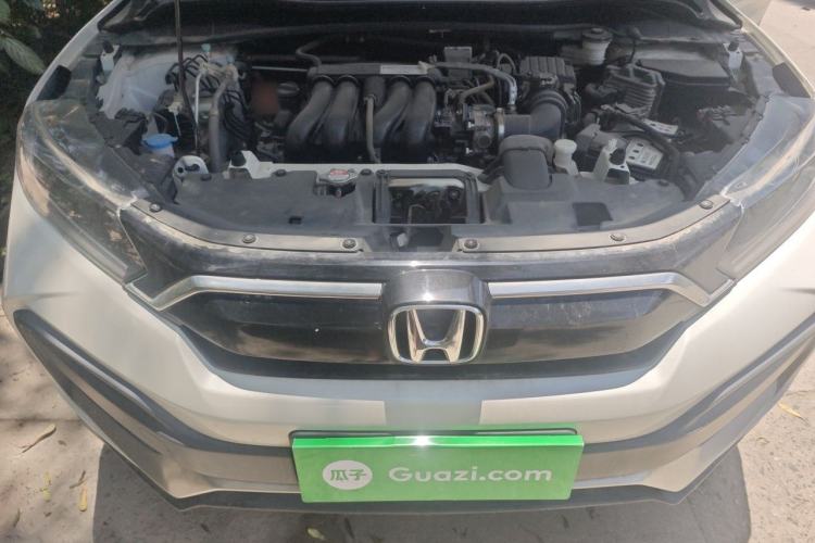 Used Honda XR-V 2021 1.5L Manual Classic Edition Engine Bay