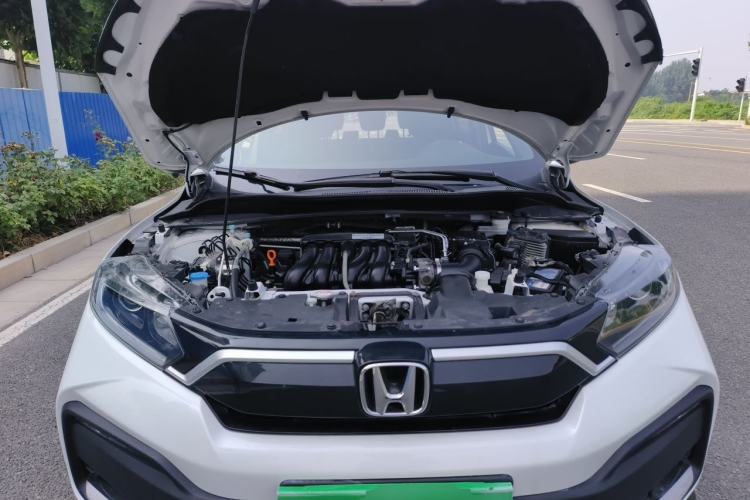 Used Honda XR-V 2021 1.5L CVT Classic Edition Engine Bay