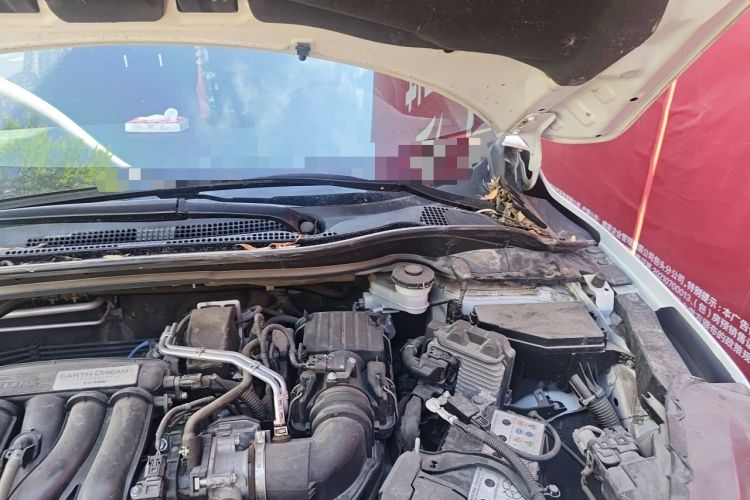 Used Honda XR-V 2021 1.5L CVT Classic Edition Engine Bay Left