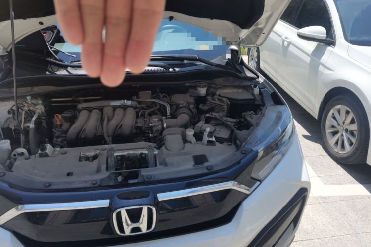 Used Honda XR-V 2021 1.5L CVT Classic Edition Engine Bay Left