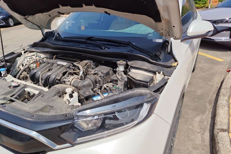 Used Honda XR-V 2021 1.5L CVT Classic Edition Engine Bay Left
