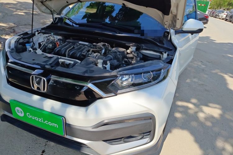 Used Honda XR-V 2021 1.5L CVT Classic Edition Engine Bay Left