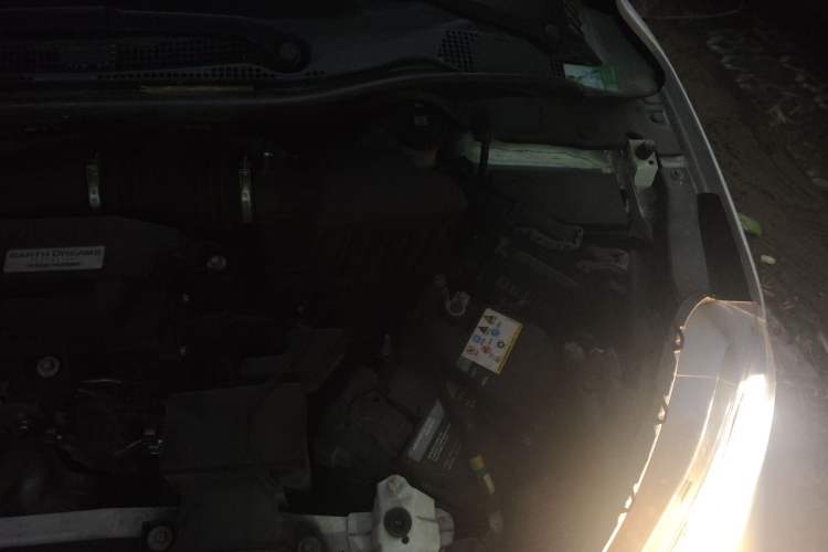 Used Honda XR-V 2021 220TURBO CVT Comfort Version Engine Bay Left