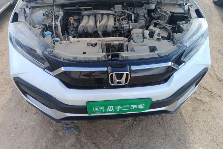 Used Honda XR-V 2021 1.5L CVT Classic Edition Engine Bay