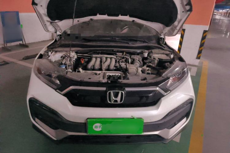 Used Honda XR-V 2021 1.5L CVT Comfort Version Engine Bay