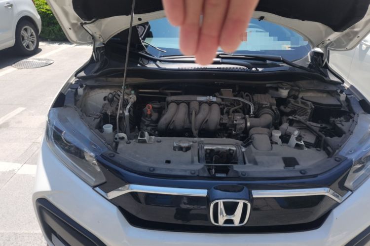 Used Honda XR-V 2021 1.5L CVT Classic Edition Engine Bay Right