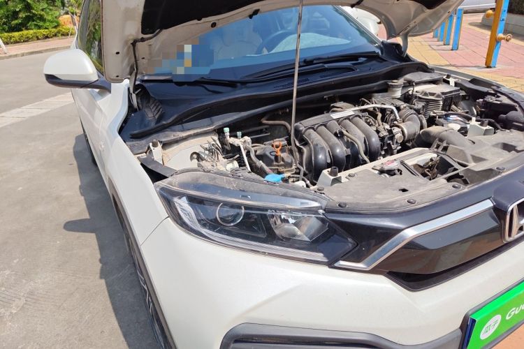 Used Honda XR-V 2021 1.5L CVT Classic Edition Engine Bay Right