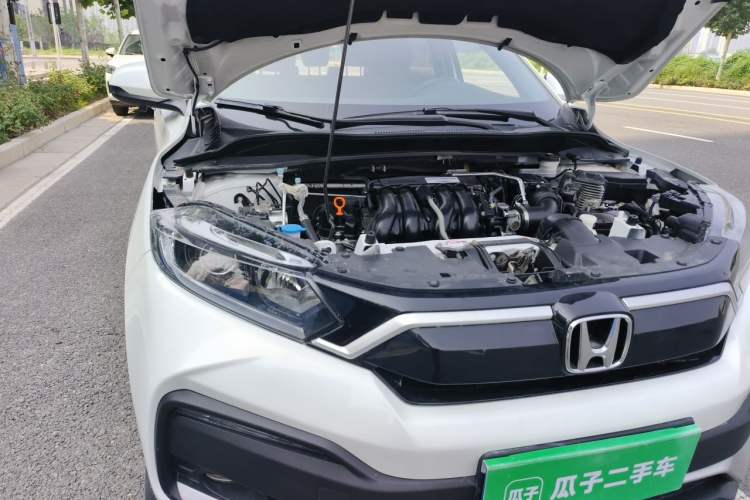 Used Honda XR-V 2021 1.5L CVT Classic Edition Engine Bay Right