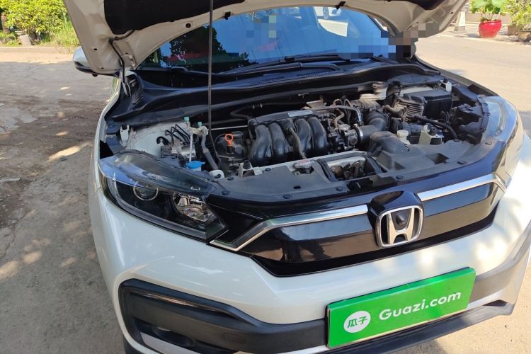 Used Honda XR-V 2021 1.5L CVT Classic Edition Engine Bay Right