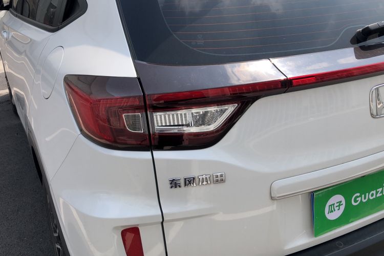Used Honda XR-V 2021 1.5L CVT Comfort Version Exterior 4