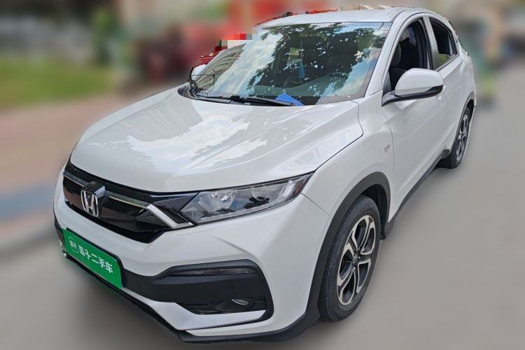 Ojetý Honda XR-V 2021 1.5L CVT Classic Edition Guazi used car, China used car export, Used car for sale, Used  cars, Cheapest cars for sale