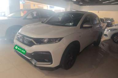 Used Honda XR-V 2021 220TURBO CVT Comfort Version