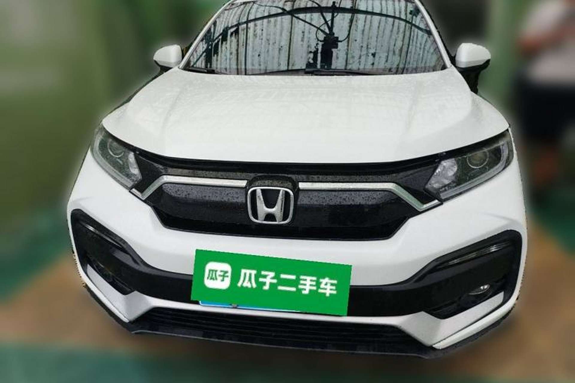 Used Honda XR-V 2021 1.5L CVT Comfort Version Front