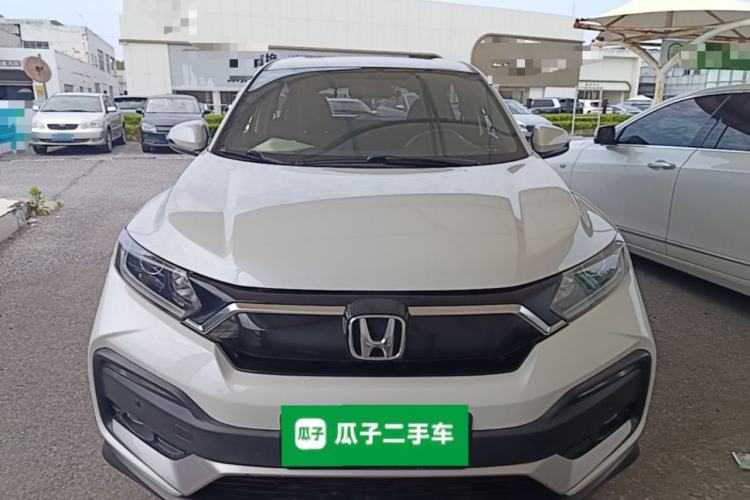 Used Honda XR-V 2021 1.5L CVT Classic Edition Front