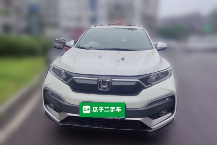 Used Honda XR-V 2021 1.5L Manual Classic Edition Front