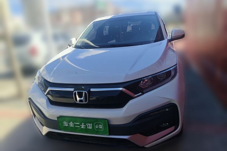 Used Honda XR-V 2021 1.5L CVT Classic Edition Front