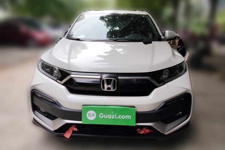 Used Honda XR-V 2021 1.5L CVT Classic Edition Front
