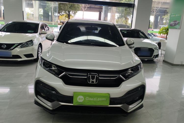 Used Honda XR-V 2021 1.5L CVT Comfort Version Front