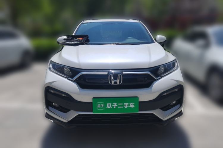 Used Honda XR-V 2021 1.5L CVT Classic Edition Front