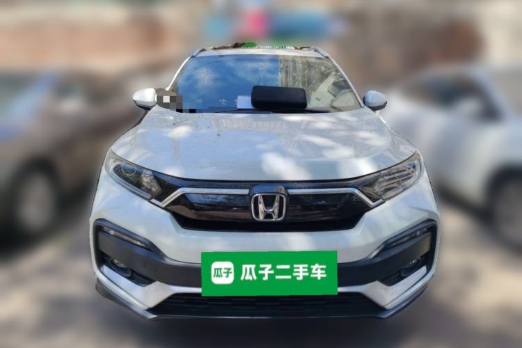 Used Honda XR-V 2021 1.5L CVT Comfort Version Front