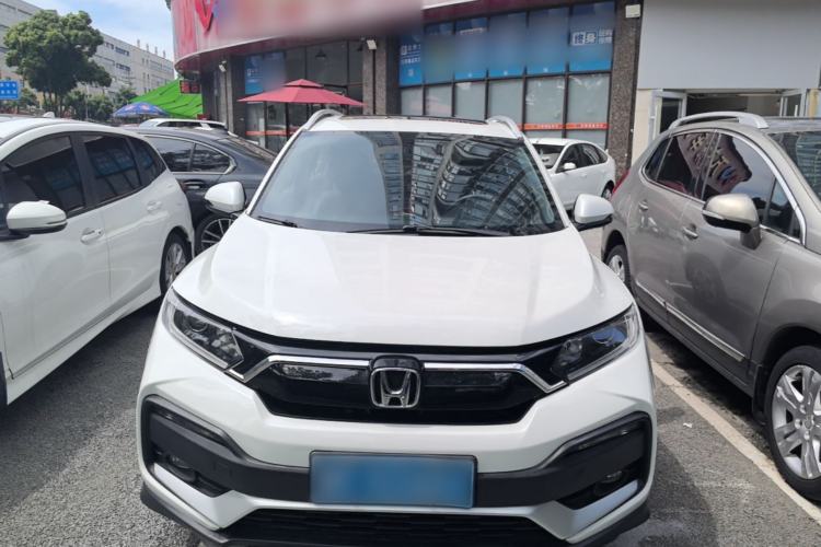 Used Honda XR-V 2021 1.5L CVT Comfort Version Front