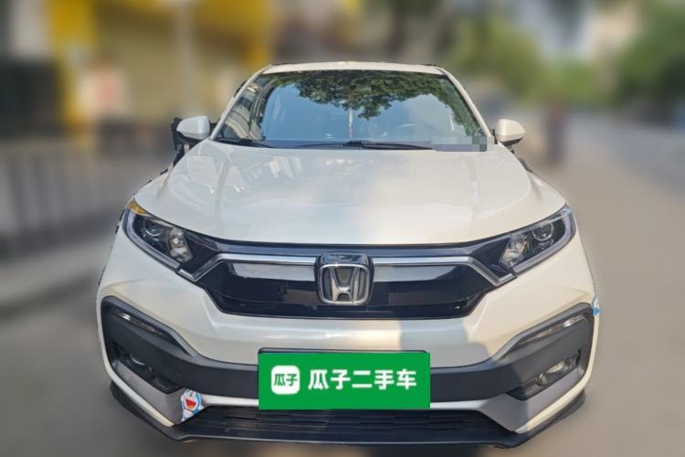 Used Honda XR-V 2021 1.5L CVT Comfort Version Front