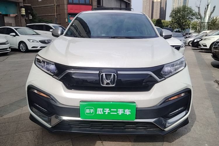 Used Honda XR-V 2021 220TURBO CVT Luxury Edition Front