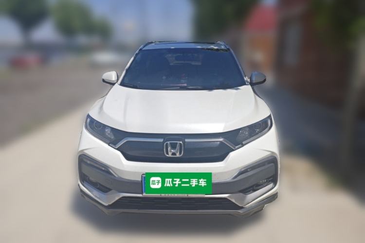 Used Honda XR-V 2021 1.5L CVT Comfort Version Front