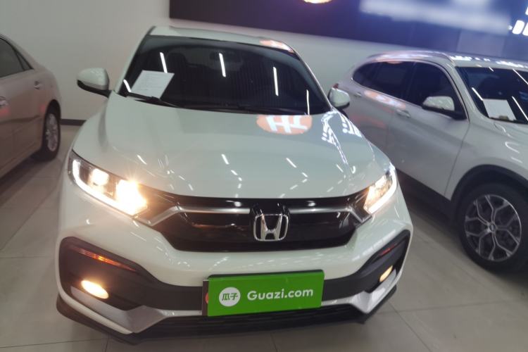 Used Honda XR-V 2021 1.5L CVT Classic Edition Front