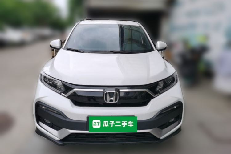 Used Honda XR-V 2021 1.5L CVT Classic Edition Front