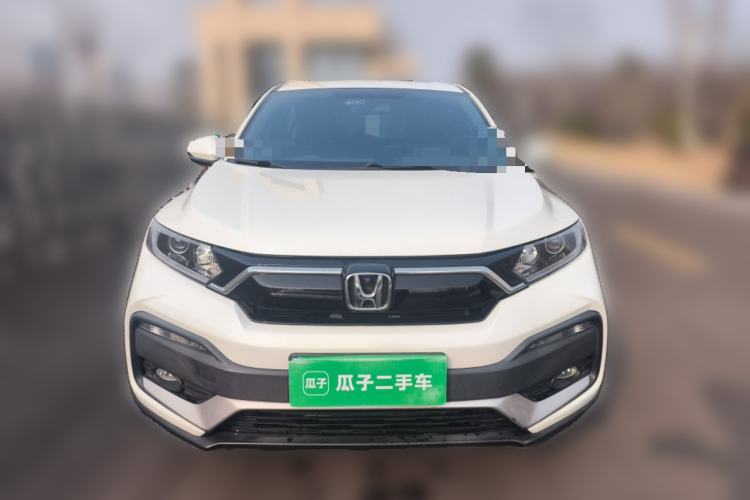Used Honda XR-V 2021 1.5L CVT Classic Edition Front
