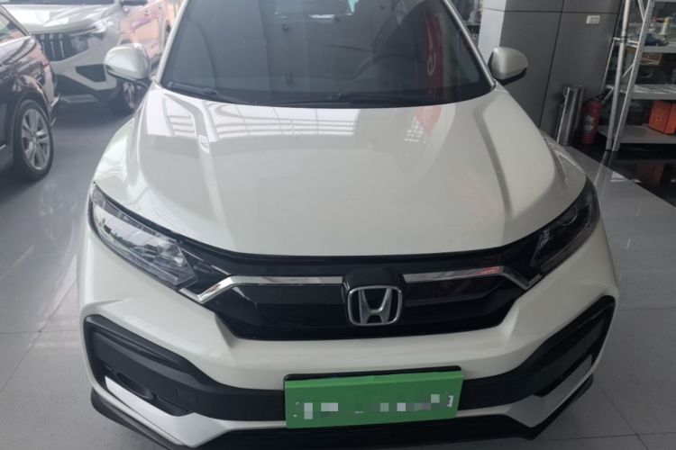 Used Honda XR-V 2021 1.5L CVT Comfort Version Front